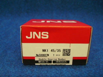JNS-NKI4535.JPG&width=400&height=500